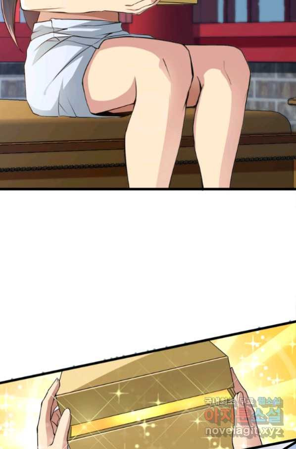 16554278072433w97yhwpudr.jpeg