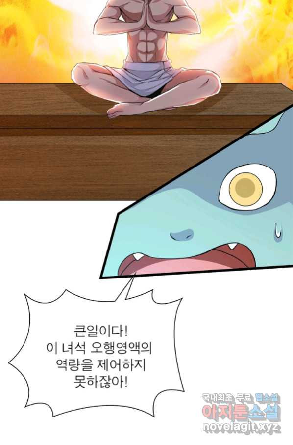 1655427813083cyno204wnhs.jpeg