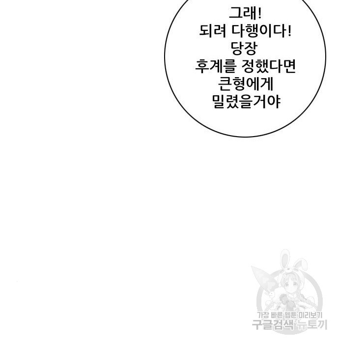 1655520952655ypyec1lxm2.jpeg