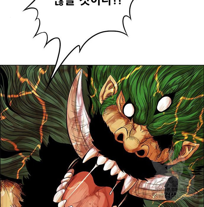 1655520969792kgqwystpv6.jpeg