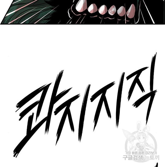 1655520973039gggtkrjsues.jpeg