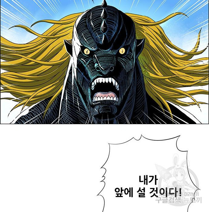 1655520989782icmf5lov8vk.jpeg