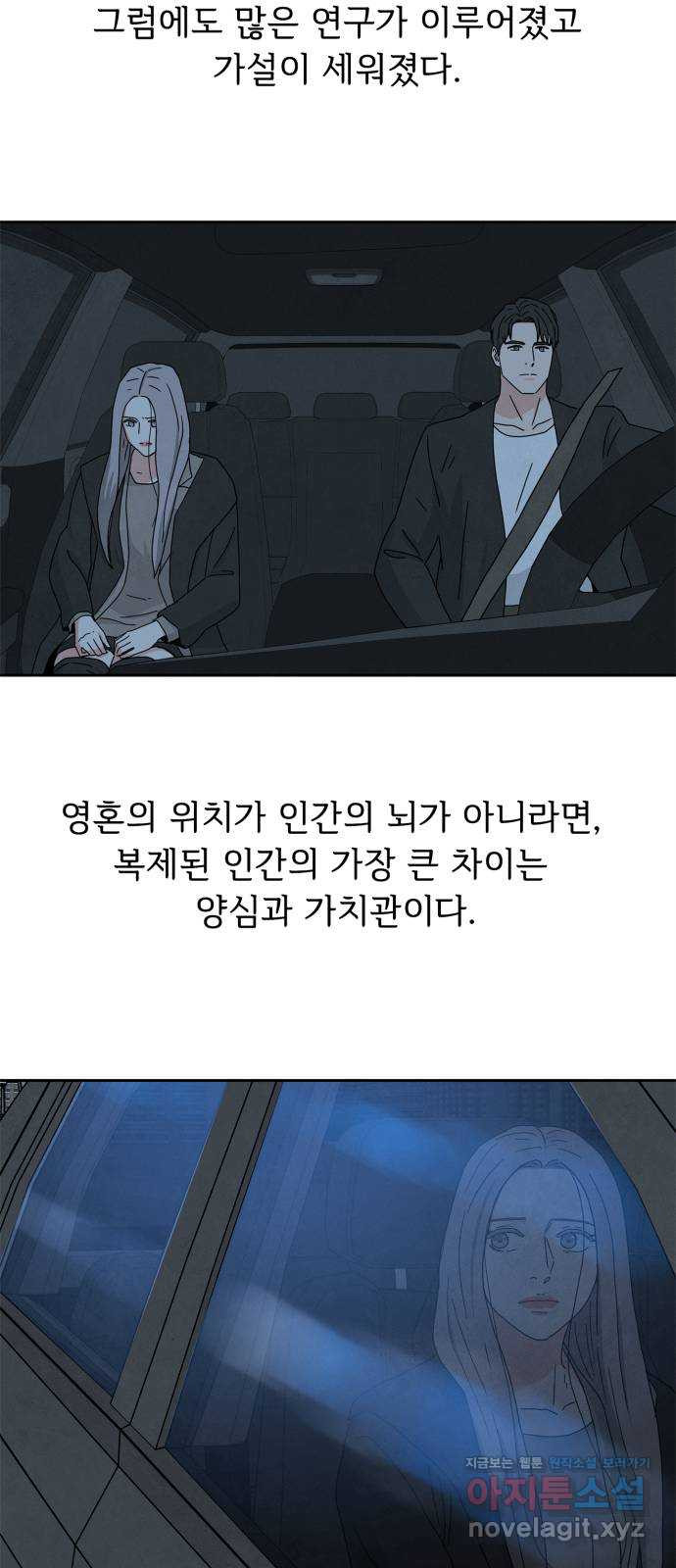 1655520200940dghpshikgcd.jpeg
