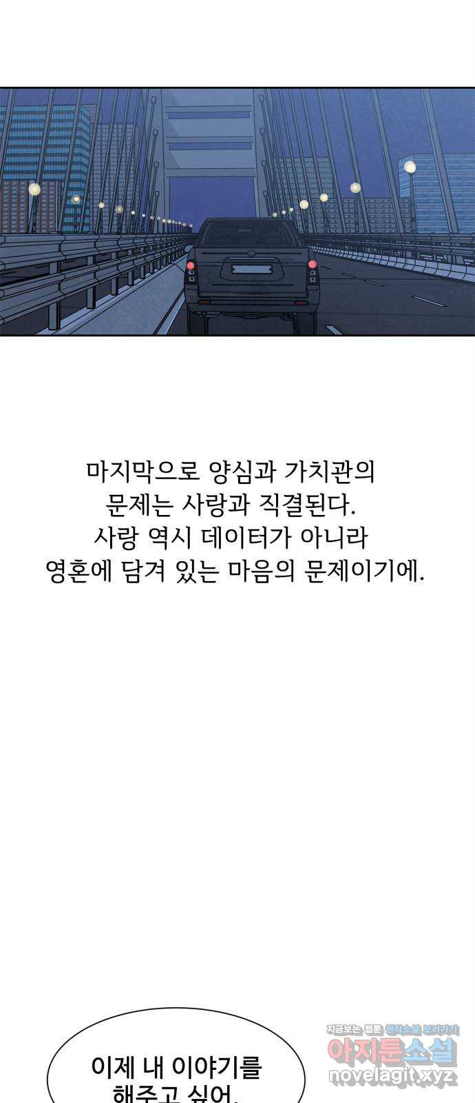165552020125308dpemnakwq.jpeg