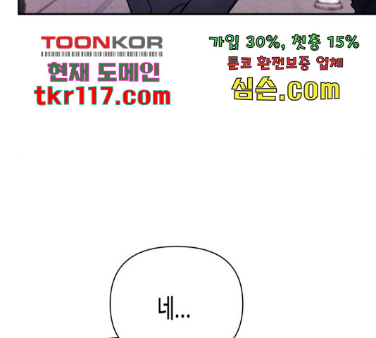 1655520619266hx79ttaw7rb.jpeg