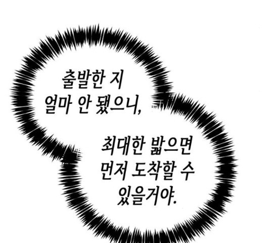 1655520620181ujkd8a9vteg.jpeg