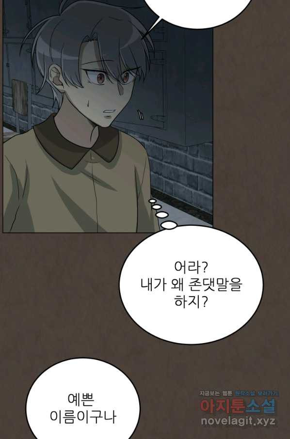 1655519736853b7wblr8a7rp.jpeg