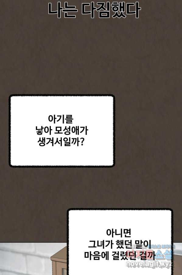 16555197595731pm33ml2asc.jpeg
