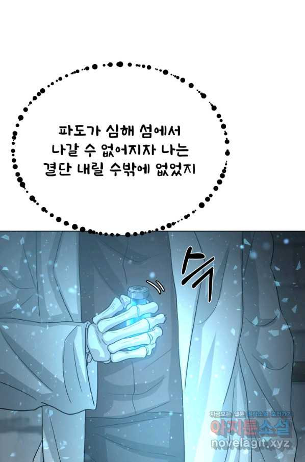 1655519774376yl27x44wqfg.jpeg