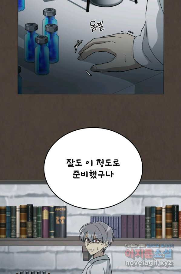 1655519775150yr758skps3d.jpeg
