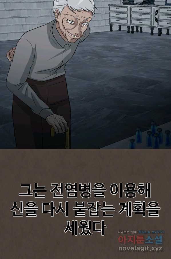 165551977545795gyr8i8nd5.jpeg