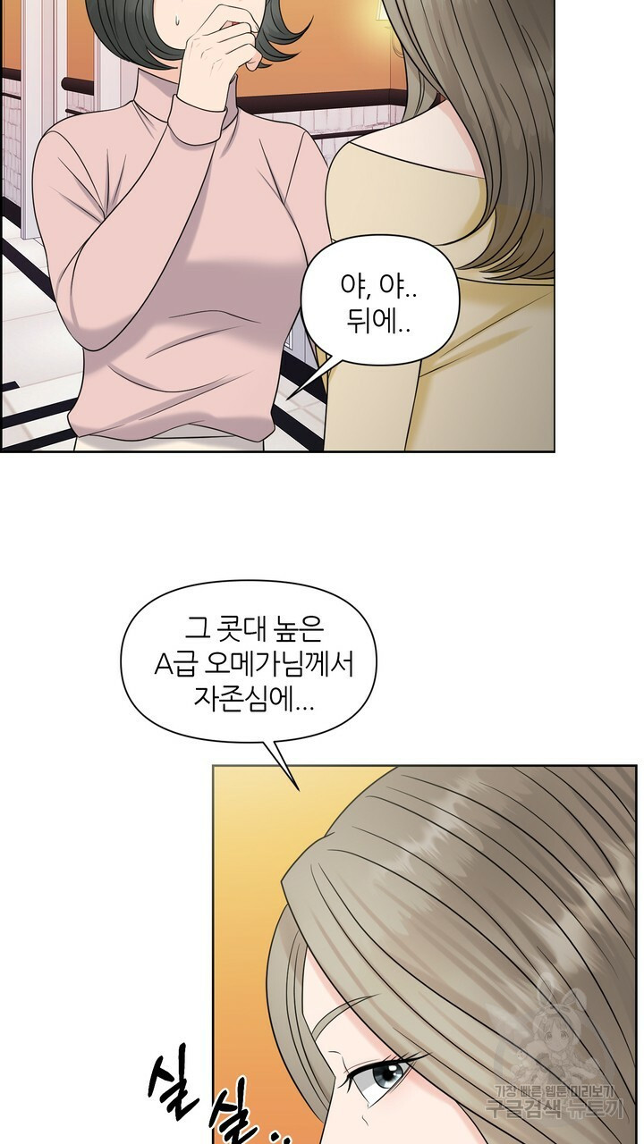 1655519861936dop9rjho20g.jpeg
