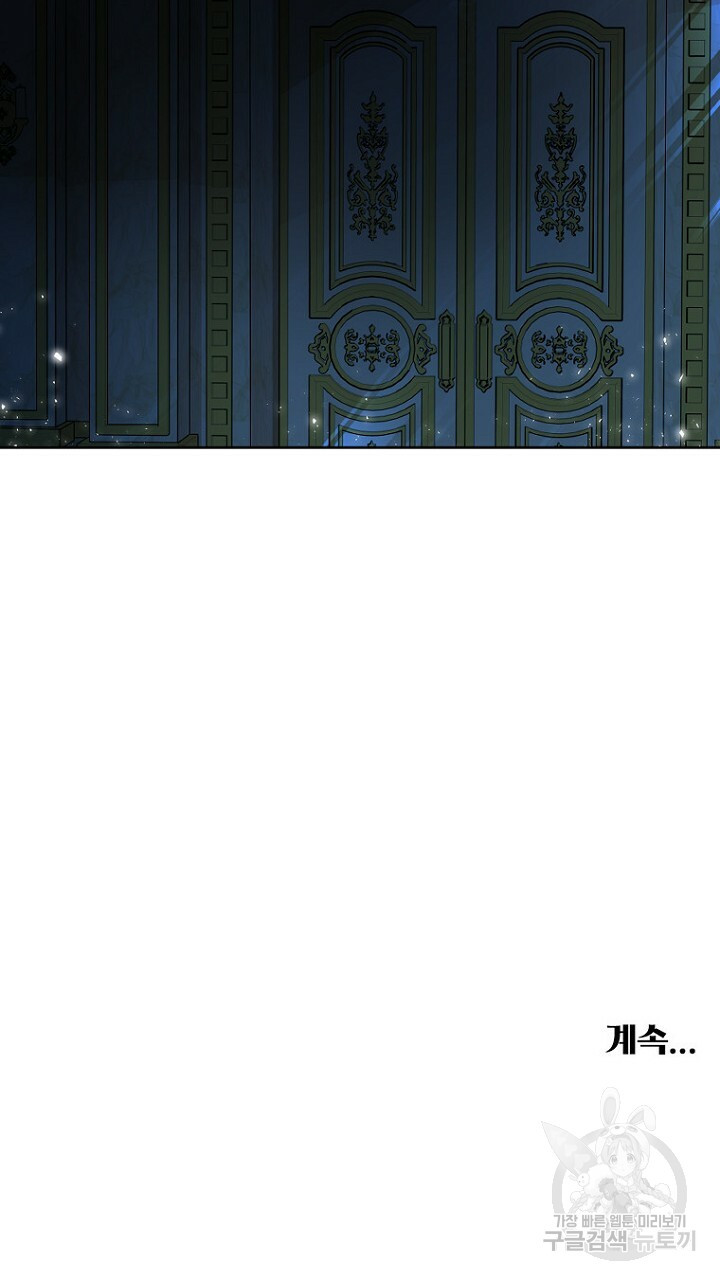 165561001357944rs6hm5m2c.jpeg