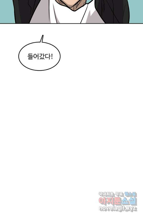 1655609393277g3aqo2ildh7.jpeg