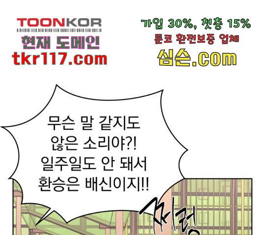16556095459762cflw7tn219.jpeg
