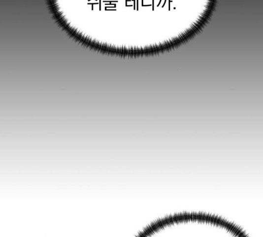 1655609557106k5blqrsu0j.jpeg