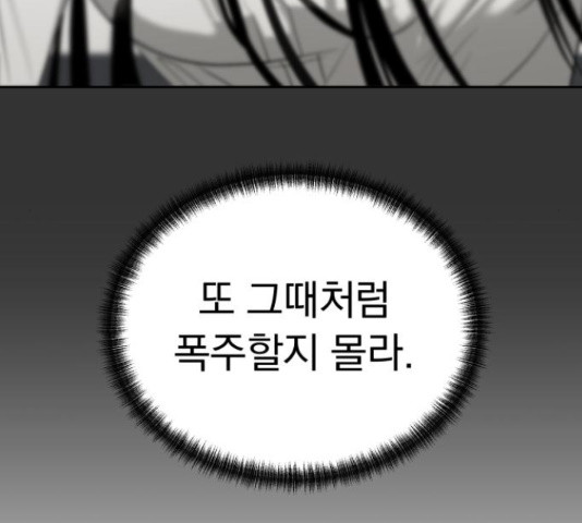 1655609561406vr2y2cabwpf.jpeg