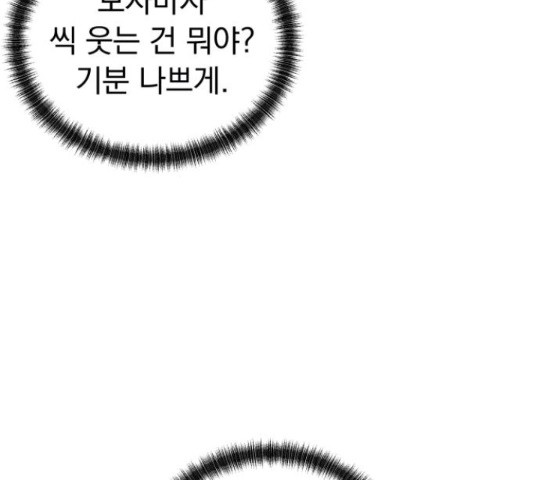 1655609572122lzrq29enl8.jpeg