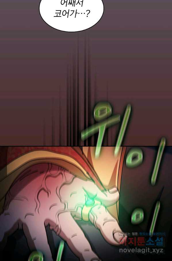 1655608077922jyd83tnphy9.jpeg