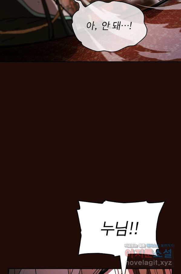1655608080579oldw6z3005.jpeg