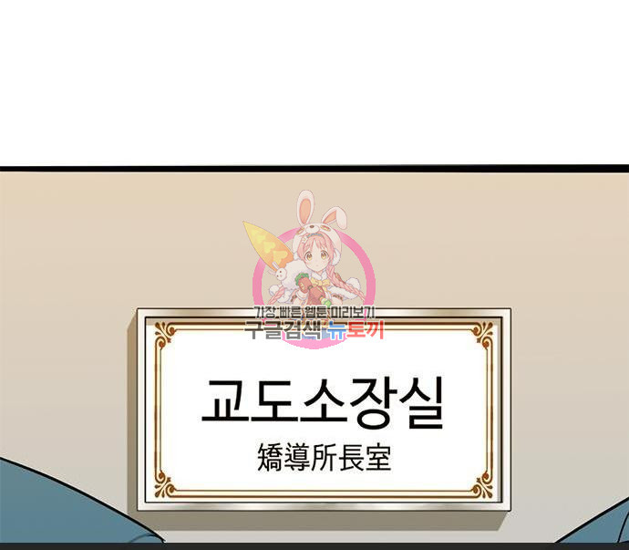 1655609792175kmmyardjk4o.jpeg