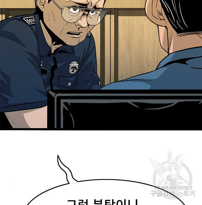 1655609798142w7c3x2aszu.jpeg