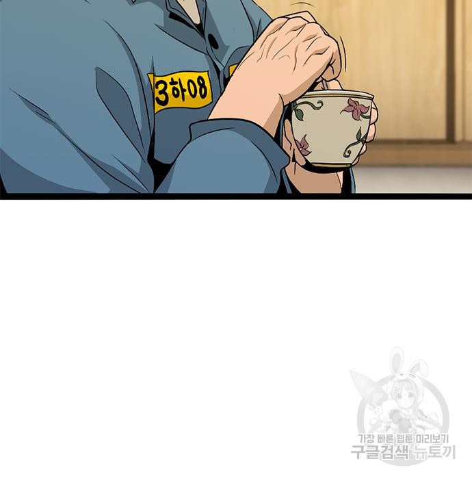 1655609819287twlv1ddwe0a.jpeg