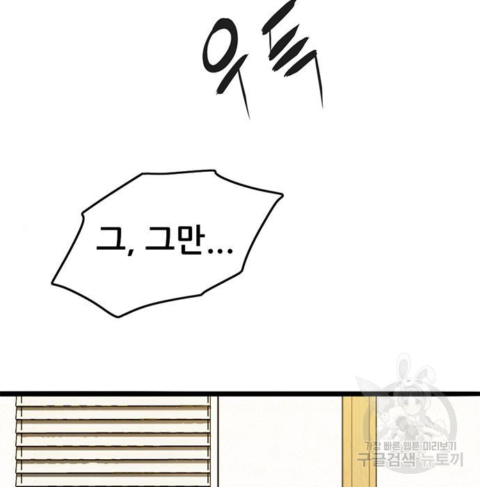 1655609824111fd2p5dw92ls.jpeg