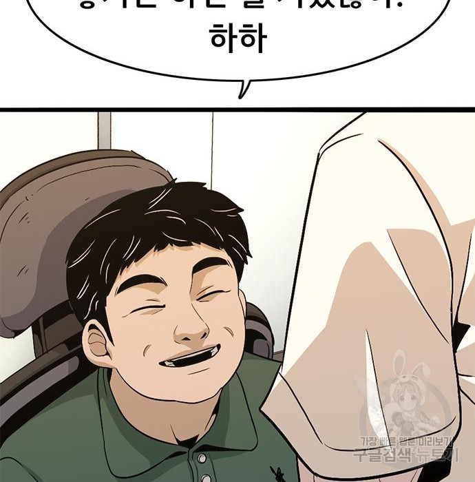 1655609829471h30svjrcktb.jpeg