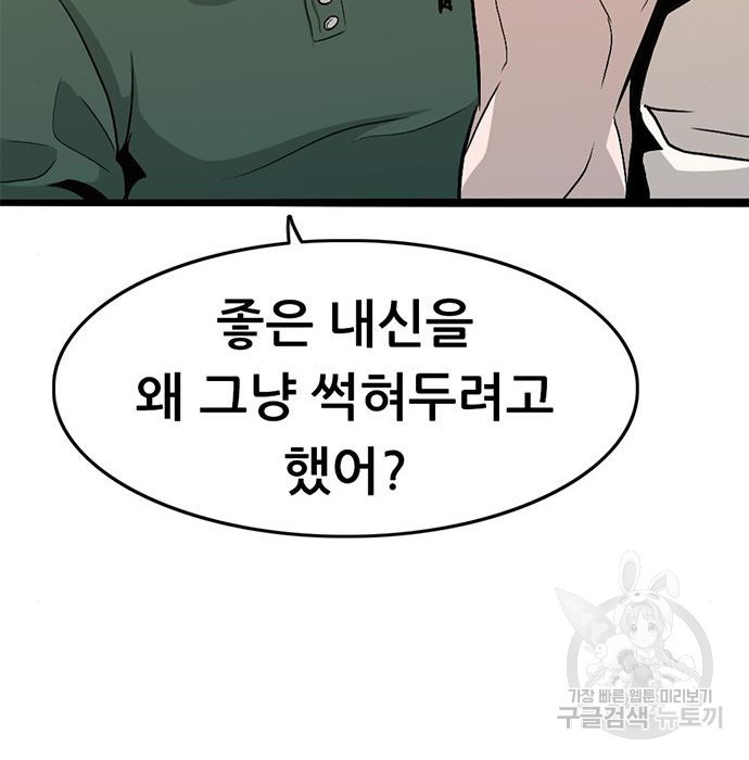 1655609829623s9symlwe14k.jpeg