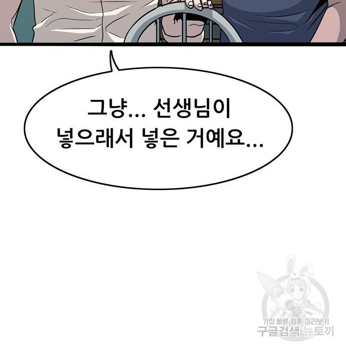 1655609838038jmbsr21stmk.jpeg