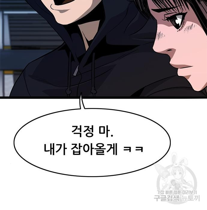 1655609879609yozyolv8ebi.jpeg