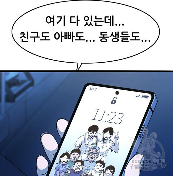 1655609894123qdoi7fzsmm.jpeg