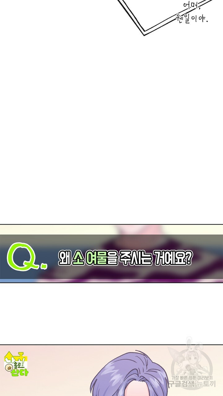 1654129992586rmfe6bux0ds.jpeg