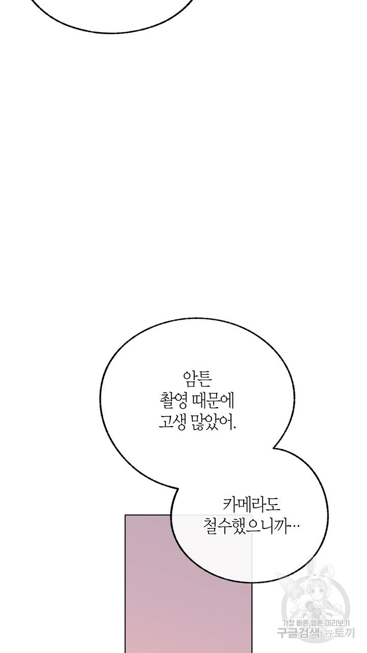 1654130005131sqpp18fyjjh.jpeg