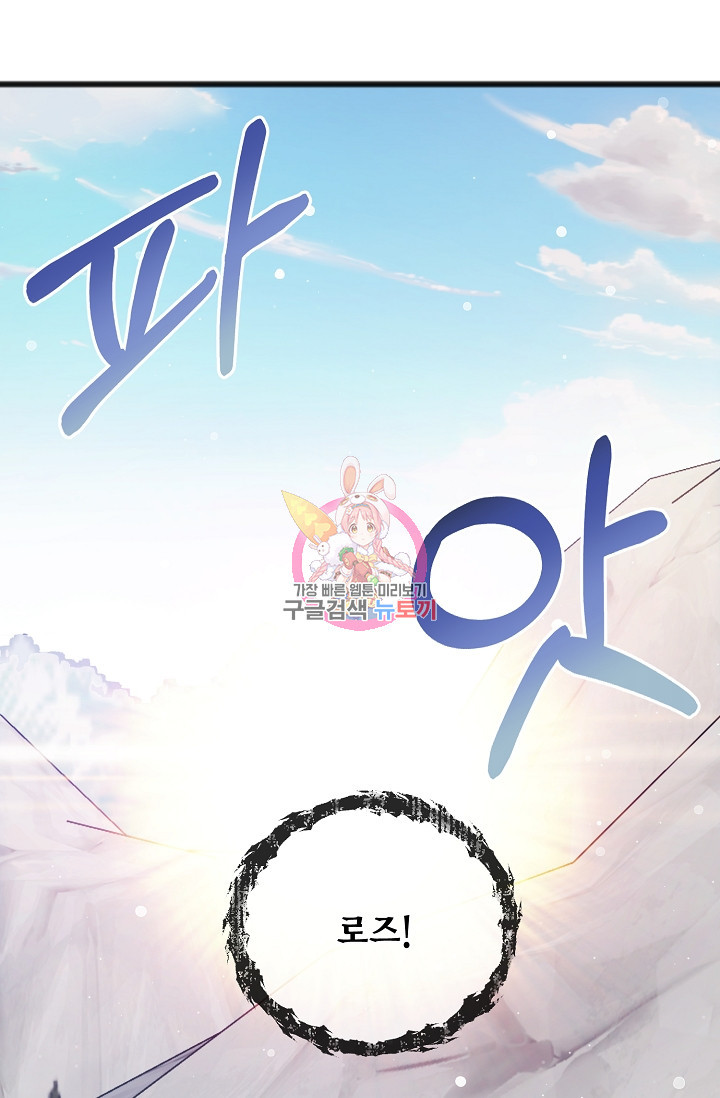 16541333261271y9h4kmo74s.jpeg