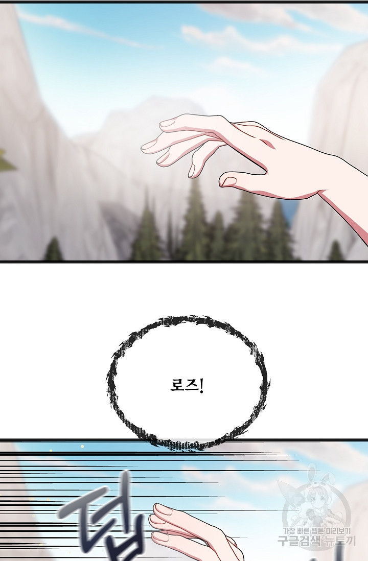 16541333374724lyzf2sipzt.jpeg