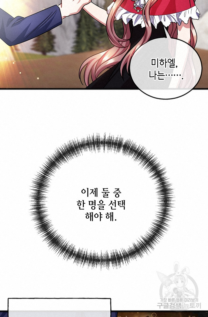 1654133337776sf86co92s2p.jpeg
