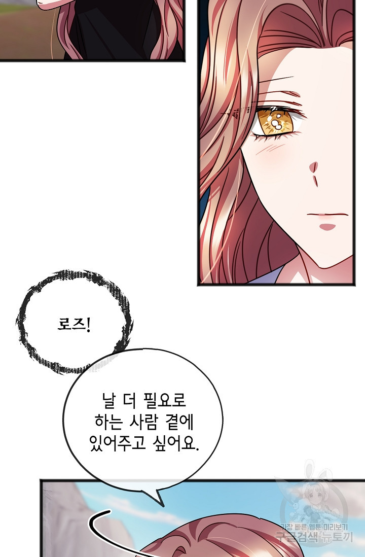 16541333394641flsublu2sm.jpeg