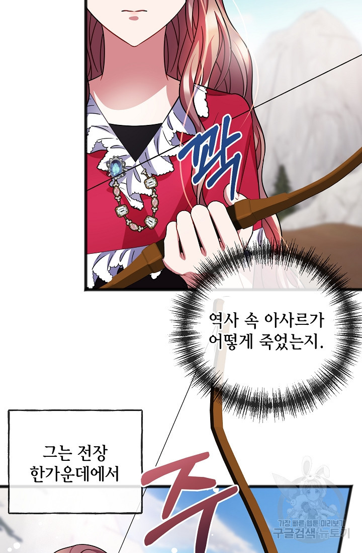 16541333411601lm5ele5xte.jpeg