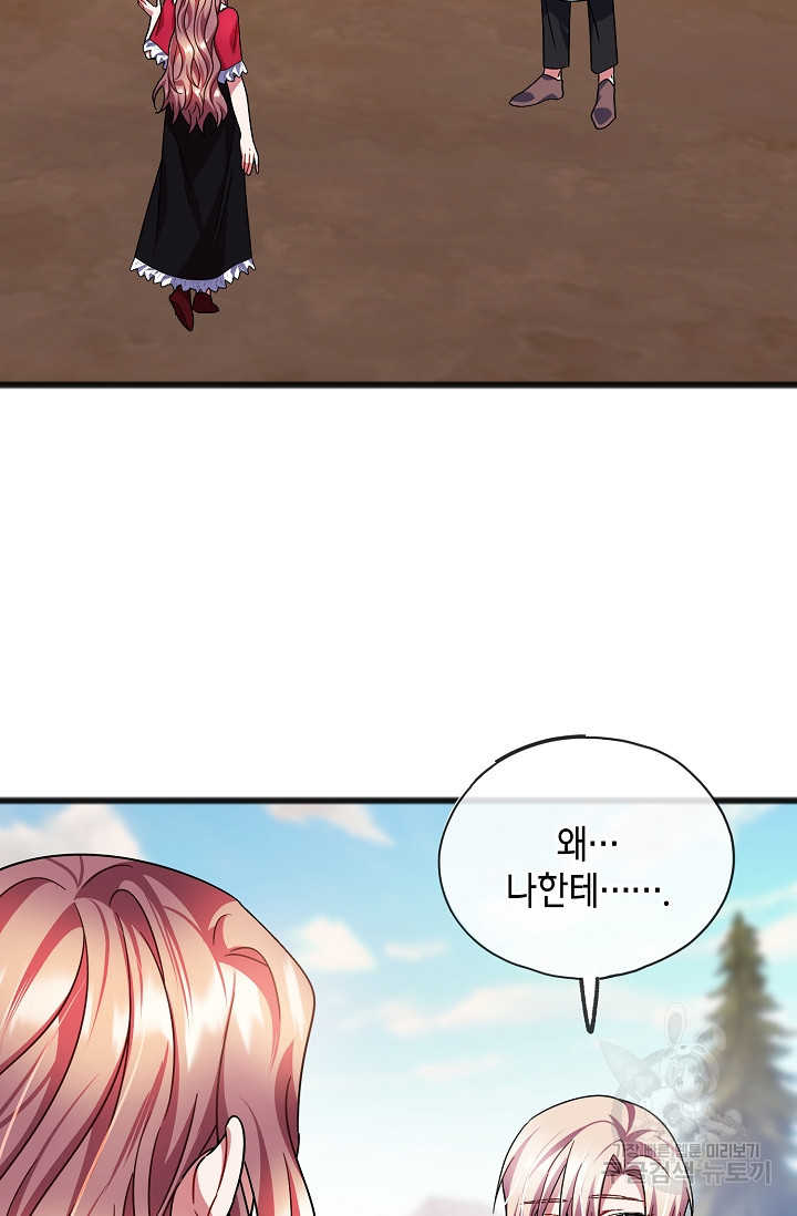 16541333422221bq8wdgocug.jpeg