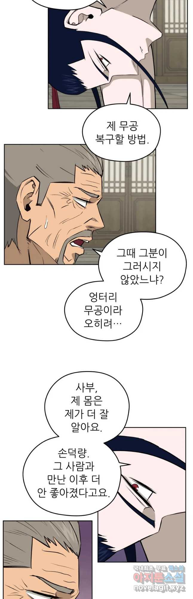165413123551300ukh1kah6h.jpeg