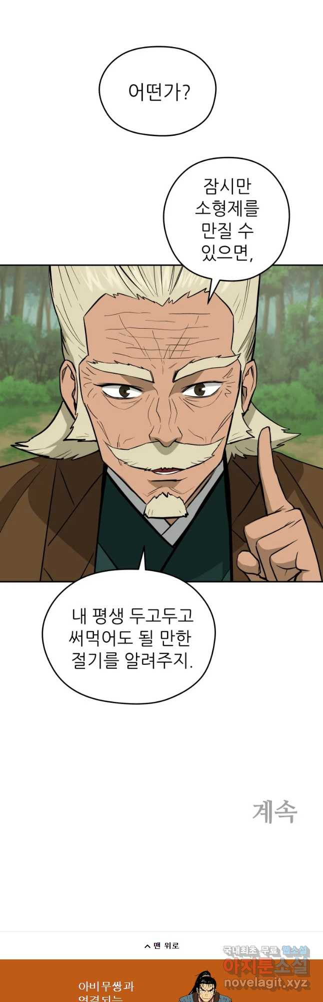 165413124231287jh1w0hbxq.jpeg