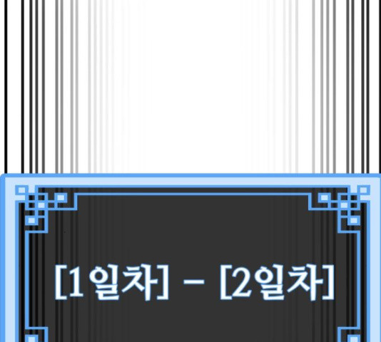 1654132400601w2jvhrbxo9h.jpeg