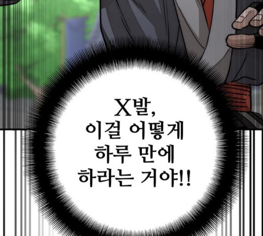1654132401695xgvye73vpng.jpeg