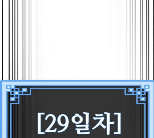 1654132405607lahwly0pjd8.jpeg