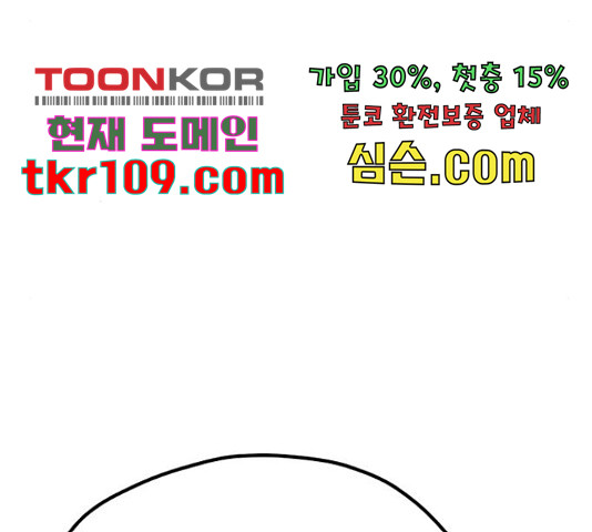 1654132408619nx2uel2hh1h.jpeg