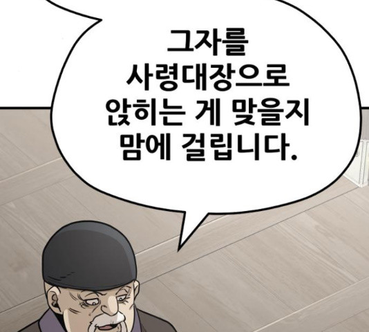 1654132413474p77va41aozn.jpeg