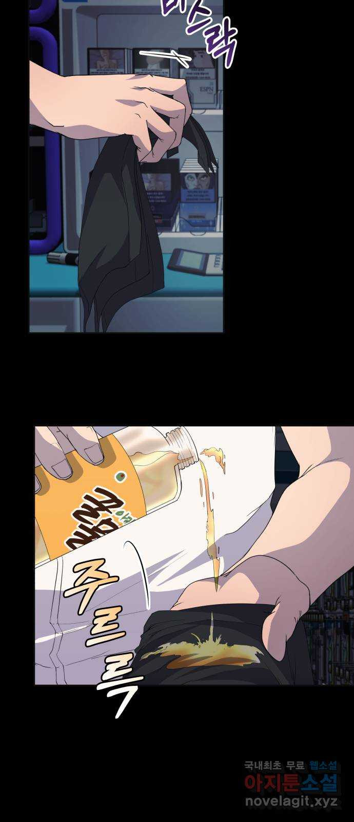 1654131888611wrpil2nw00h.jpeg