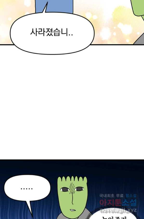 1654131305281hui5de5baau.jpeg